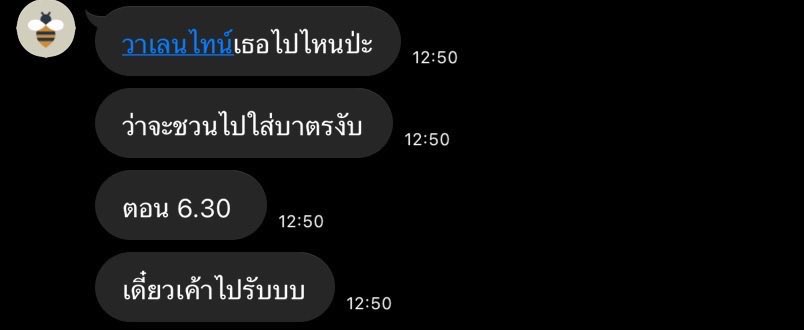 <a href="/glicoantonx/">mind</a> มาแล้ว คิว 0 วาเลนไท