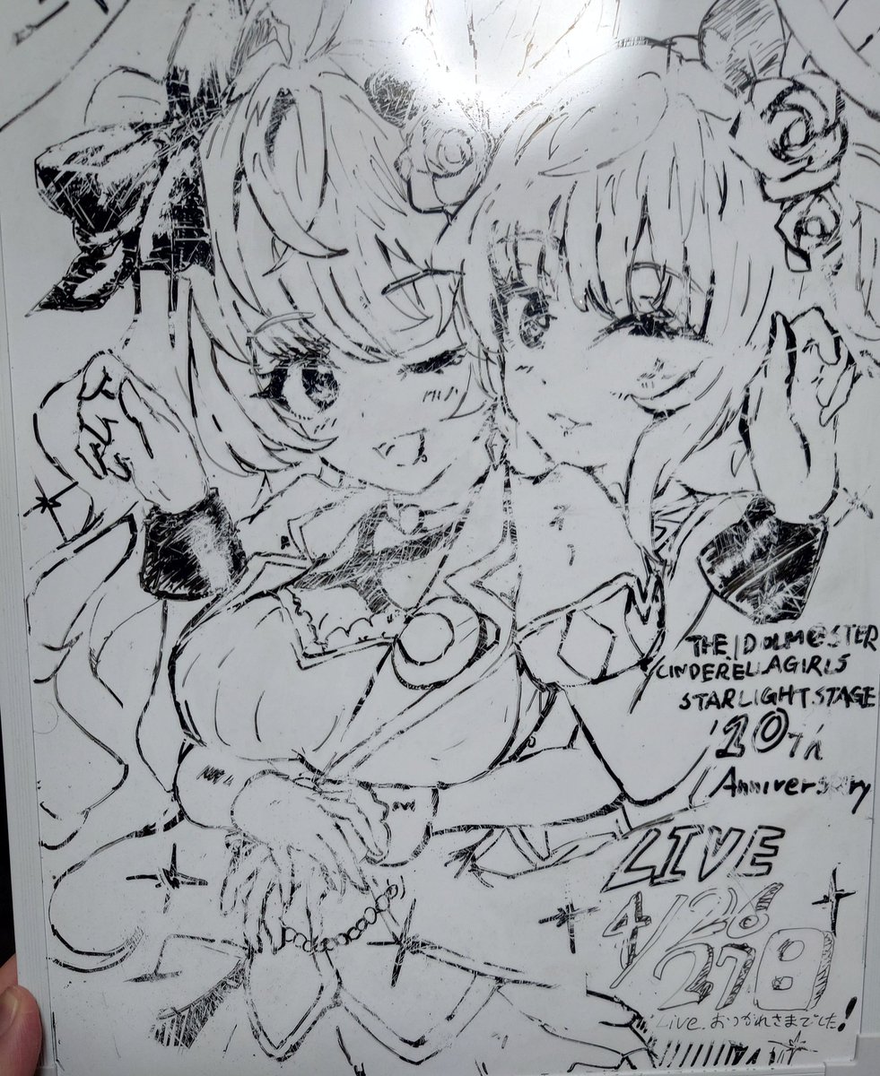 マミハ tweet media