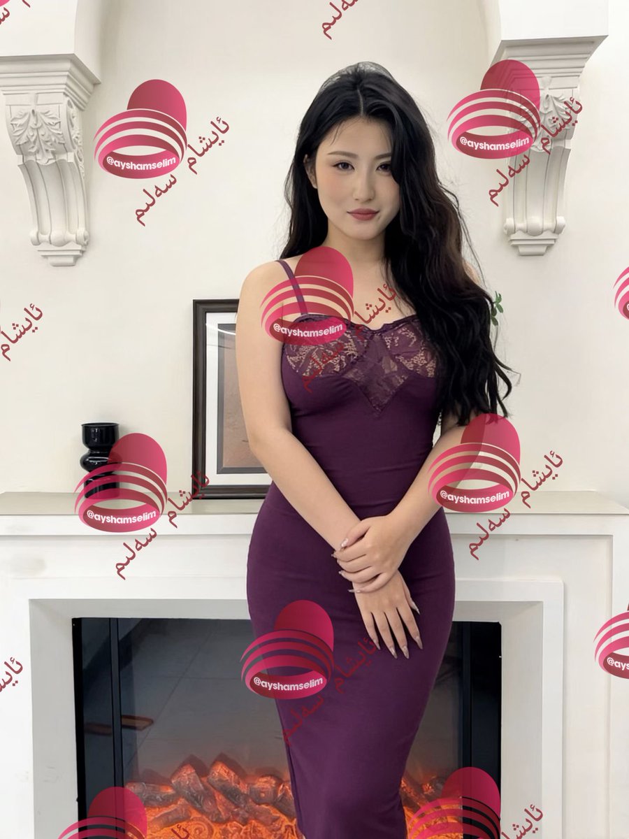 阿依夏木ئايشام سەلىم tweet media