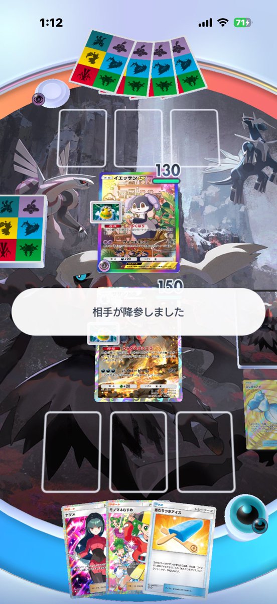 あんきー tweet media