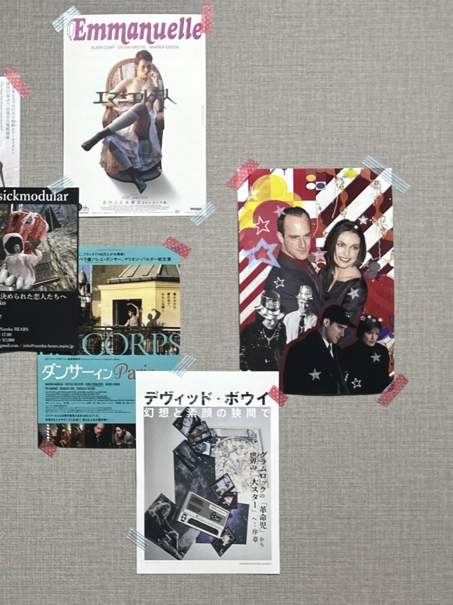 the category is 想y2k但是没y2k起来的折衷v1く