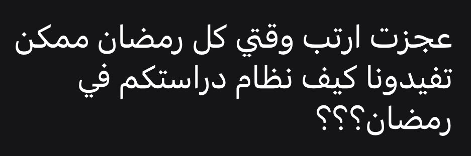 Sultan Neazy || سلطان نيازي tweet media