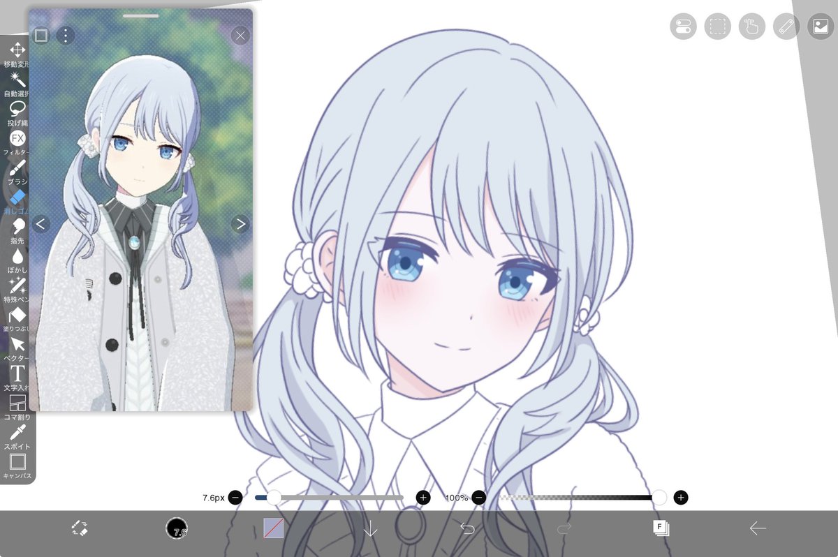 tenntya__'s tweet image. wip ⿻*.  

#prsk_FA  #宵崎奏  #イラスト