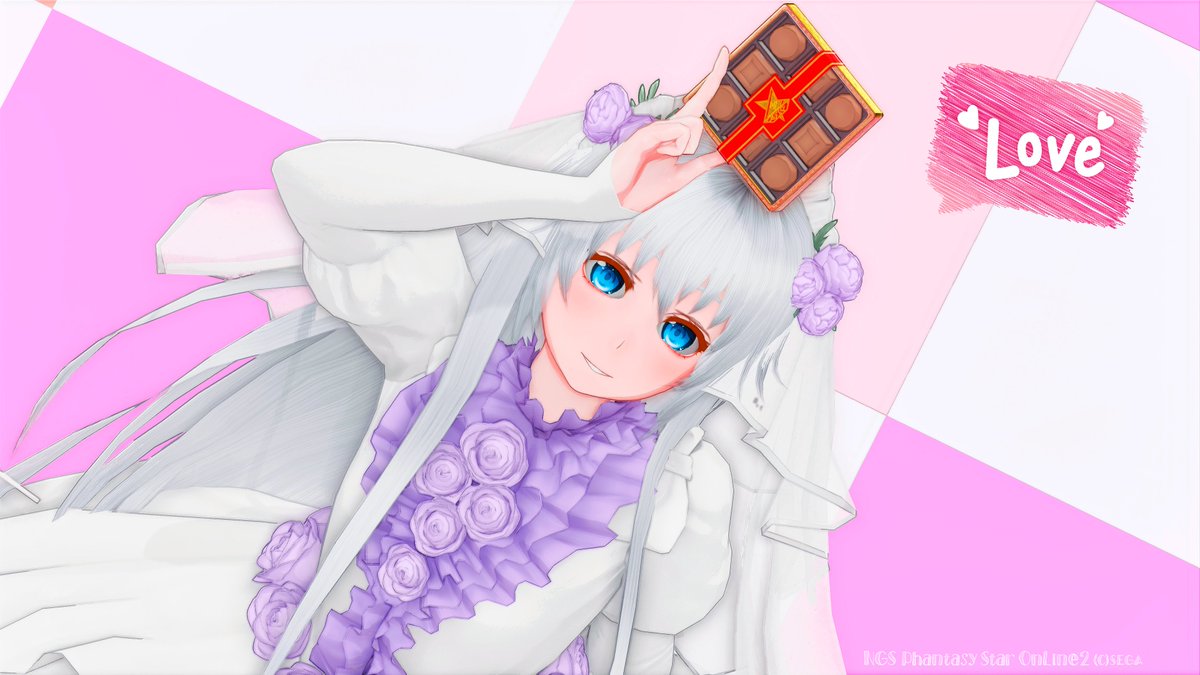 おはようございます&amp;あさあげ(予約投稿)☀️

ハッピーバレンタインSSですよ🥰
甘いチョコ、どうぞ召し上がれ～🍫

今週もお疲れ様でした～
どうぞ素敵な週末とバレンタインをお過ごしくださいね💕

#PSO2NGS_SS #メンテの日じゃないけどssを貼る