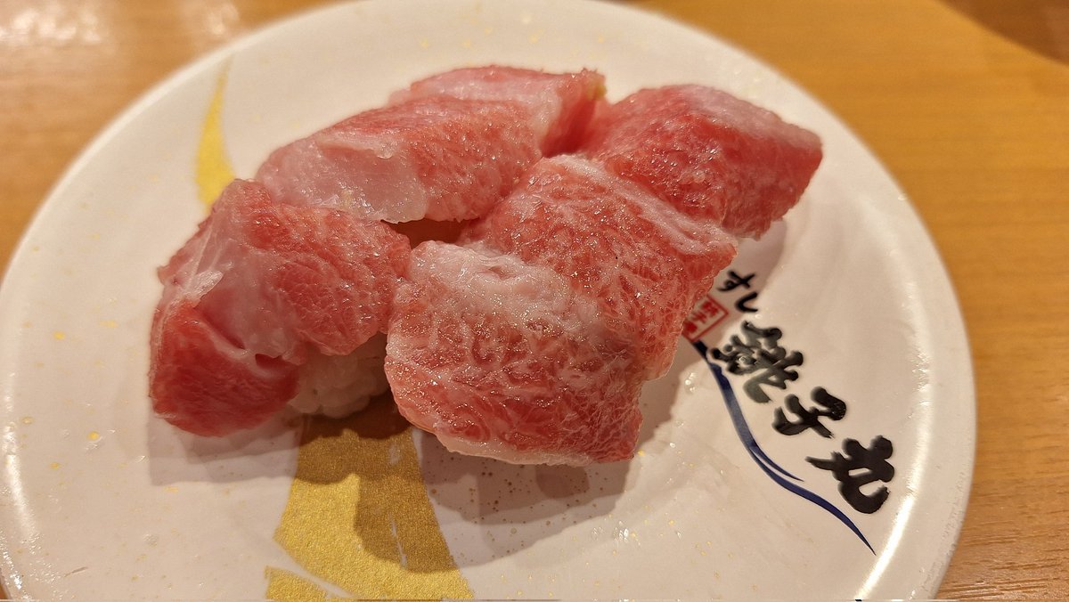 RT @MizunyanPanda: 鮪の寿司←大トロ→大(阪メ)トロ