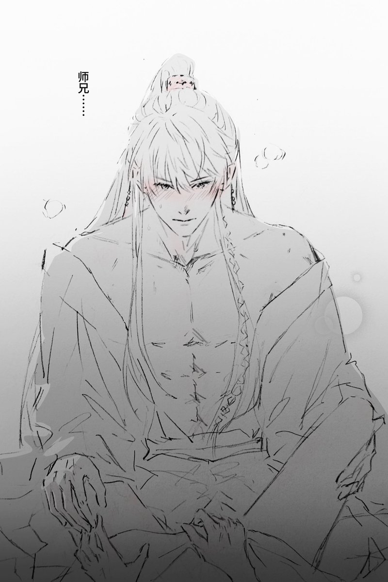 kurimuuu_'s tweet photo. ❣️#沈星回 #Xavier #LoveandDeepspace #セイヤ #恋と深空二次創作 https://t.co/g9lRTTIsv1