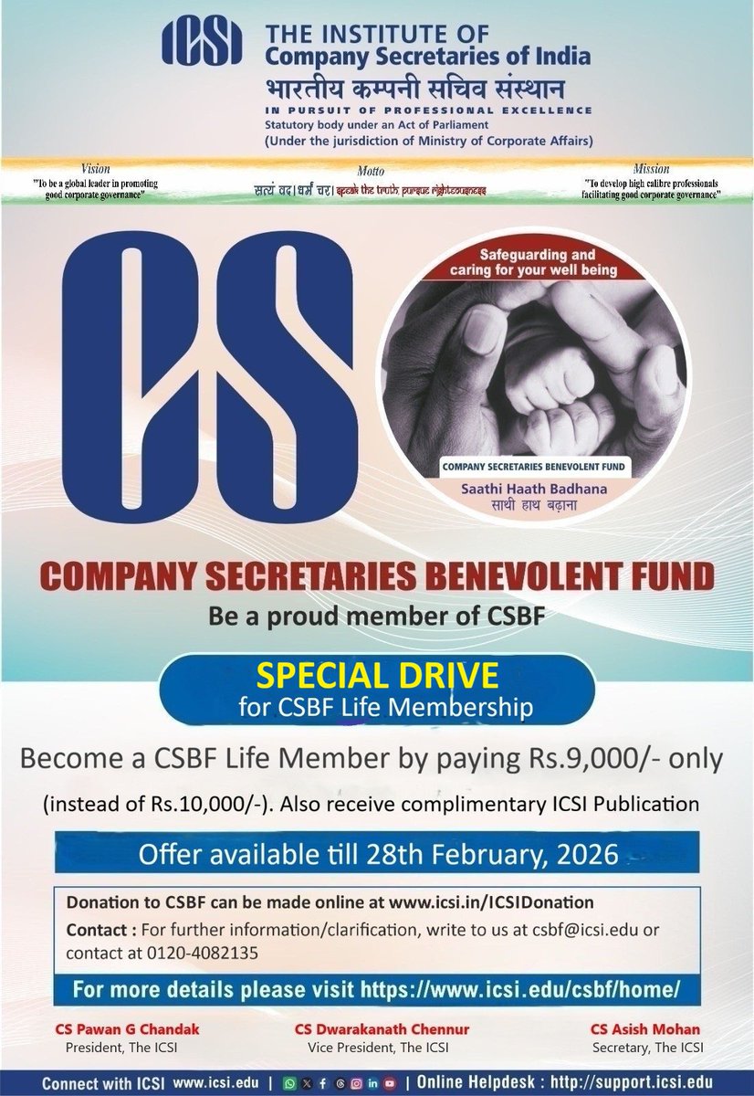 icsi_cs's tweet photo. Special Drive for #CSBF Life Membership https://t.co/VZOCFlJEYc
