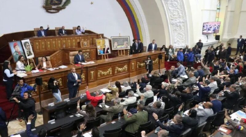 #13feb AN difiere discusión de ley de amnistía por discrepancia sobre personas beneficiadas 

 lamananadigital.com/an-difiere-dis…