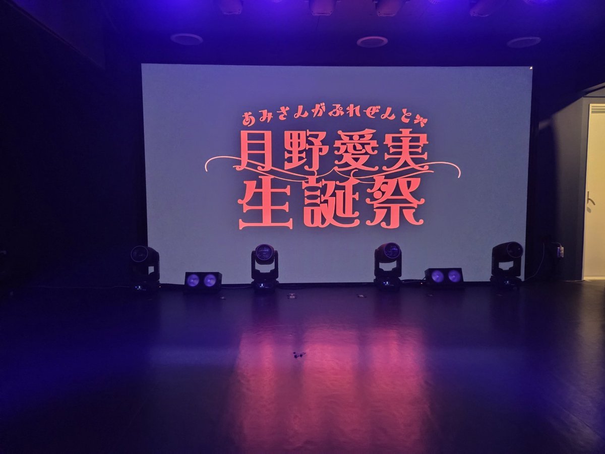 としや tweet media