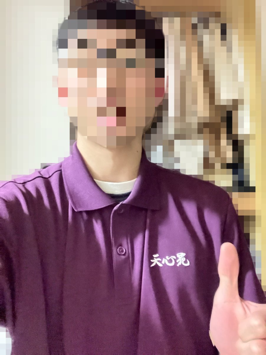 祝福2世ch tweet media