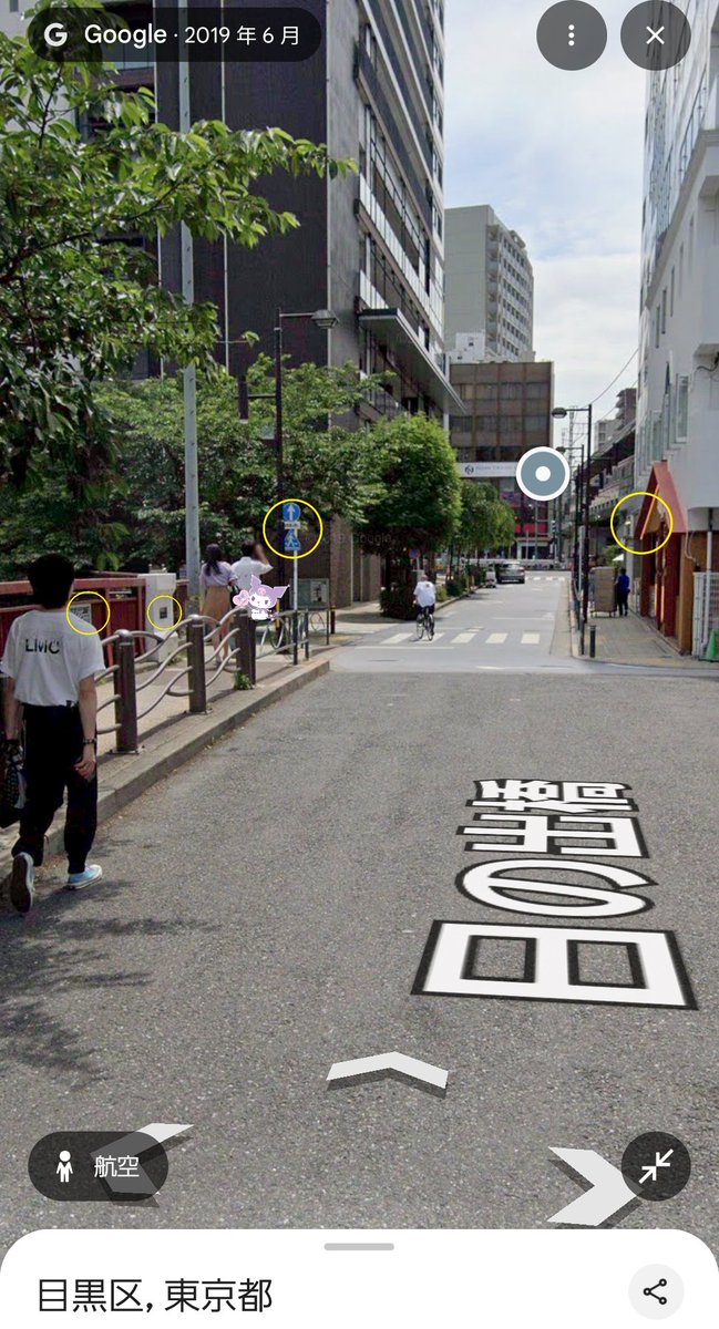 くり kuri 🌰 🦋YOU GIVE ME BUTTERFLIES🩵💜 tweet media