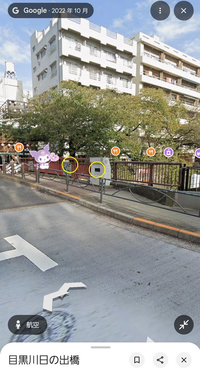 くり kuri 🌰 🦋YOU GIVE ME BUTTERFLIES🩵💜 tweet media