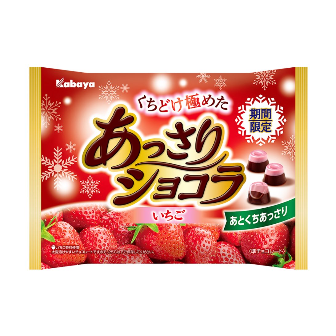 あんちゃん (@anchan5982) / Posts and Replies / X