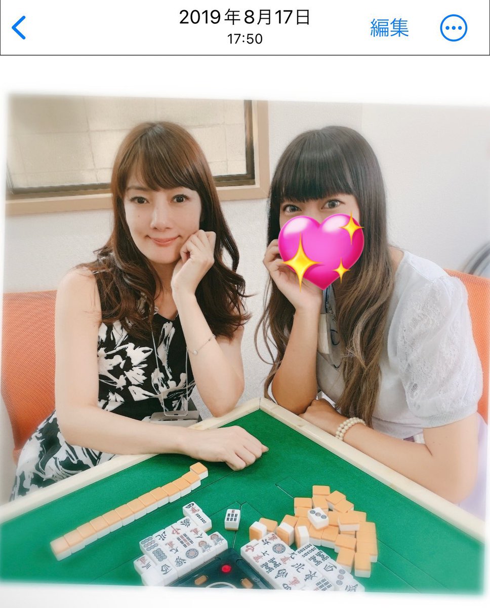 いやもう本当に7年前の私に全部教えてあげたい、信じられない、夢