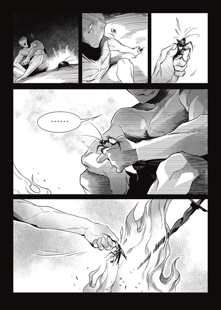 目寸术_MCS tweet media