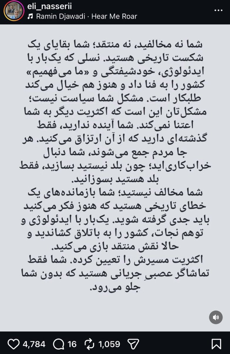 Milad Sharifpour, MD tweet media