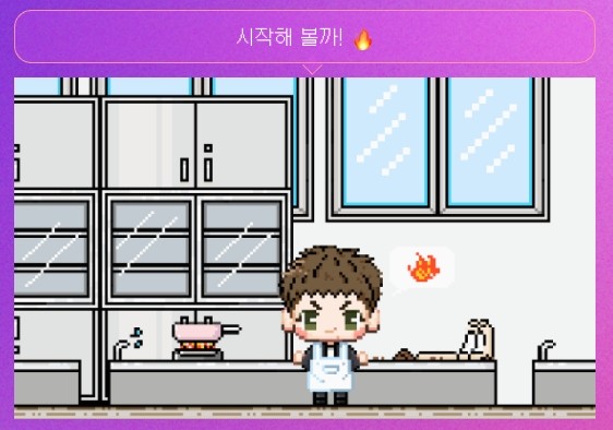 제3회 호열대만 온리전 tweet media