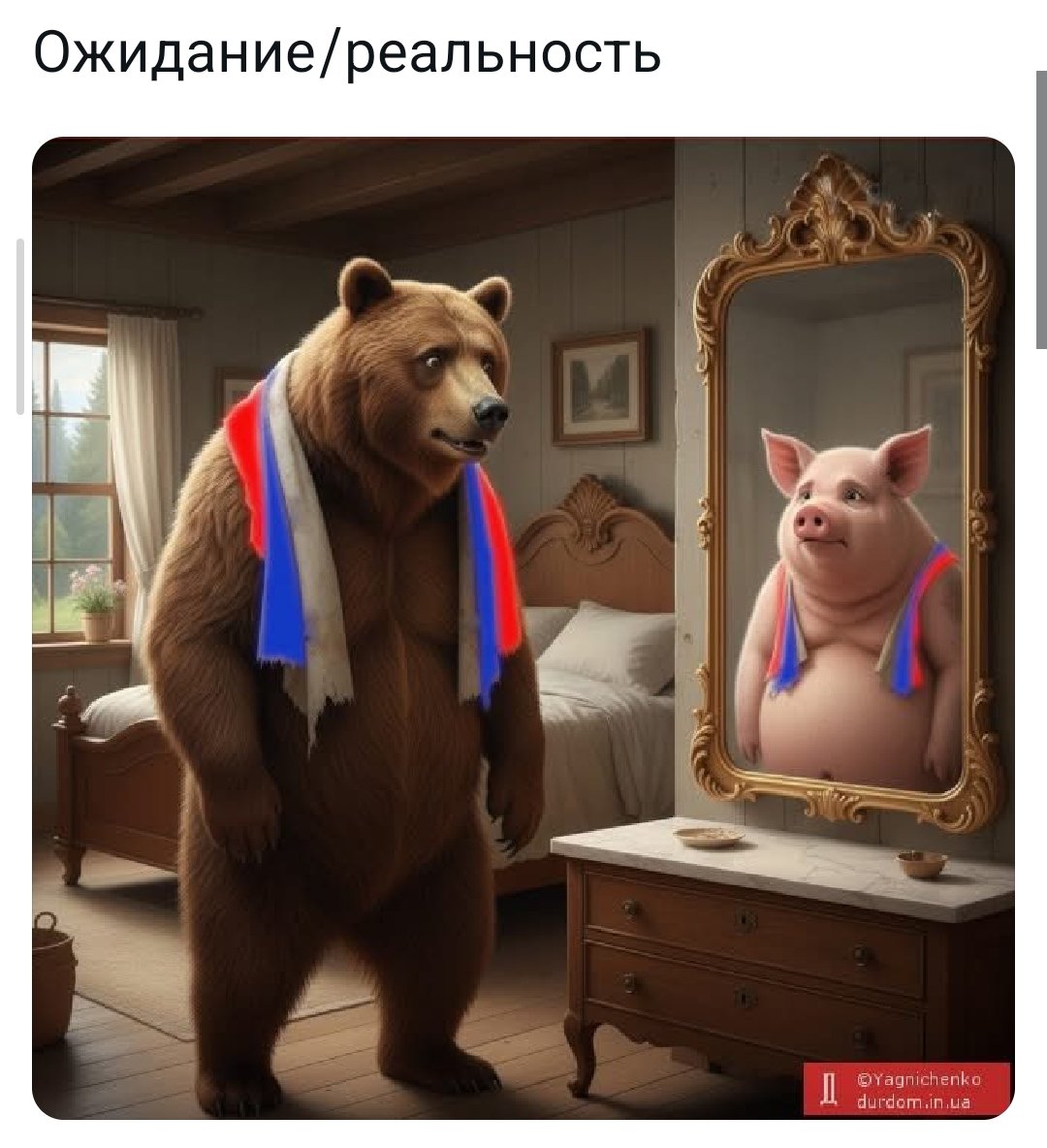 Sheff+Ukraina 🇫🇮🇺🇦 (@sheffukraina) on Twitter photo 