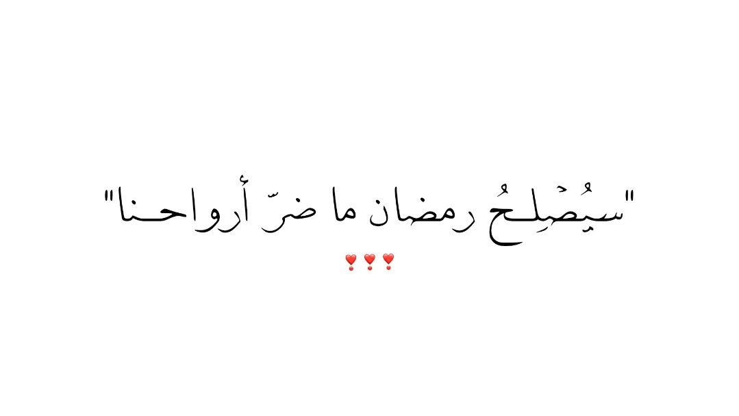 ıllı (@9hhh0) on Twitter photo 