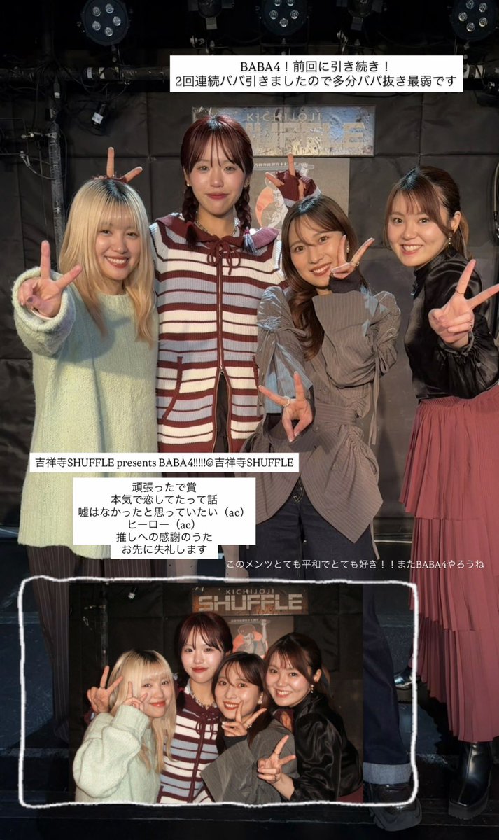 手がクリームパン/tegacreampan (@creampan1222) / Posts / X