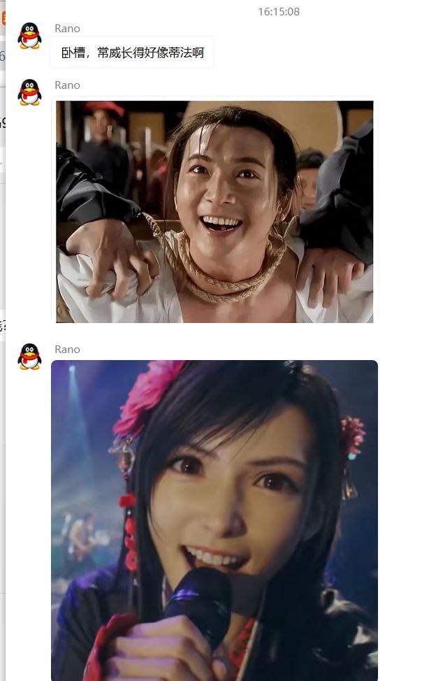 muskinpingvirus's tweet image. 有道理！