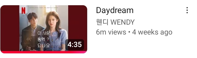 WENDY - DAYDREAM Audio has reached 6 MILLION views 🎉🎉 

youtu.be/82s8PRgYSRU?si…

#CanThisLoveBeTranslated #WENDY #DAYDREAM <a href="/WENDY_offcl/">WENDY</a>