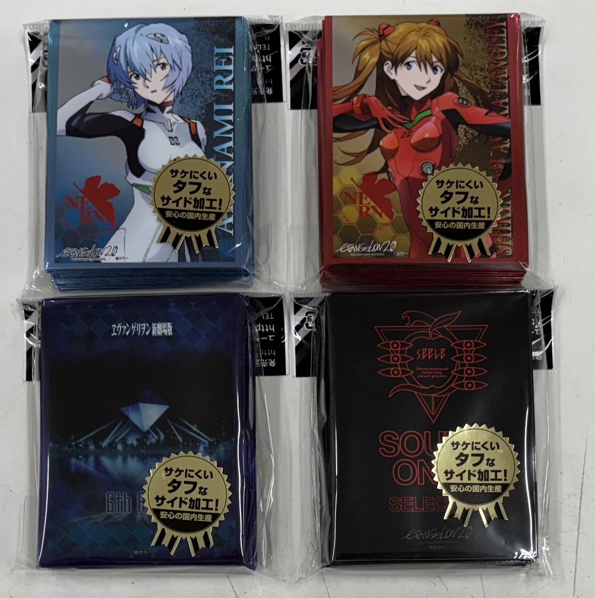 TSUTAYAコスタ行橋 (@TSUTAYA16916935) / Posts / X