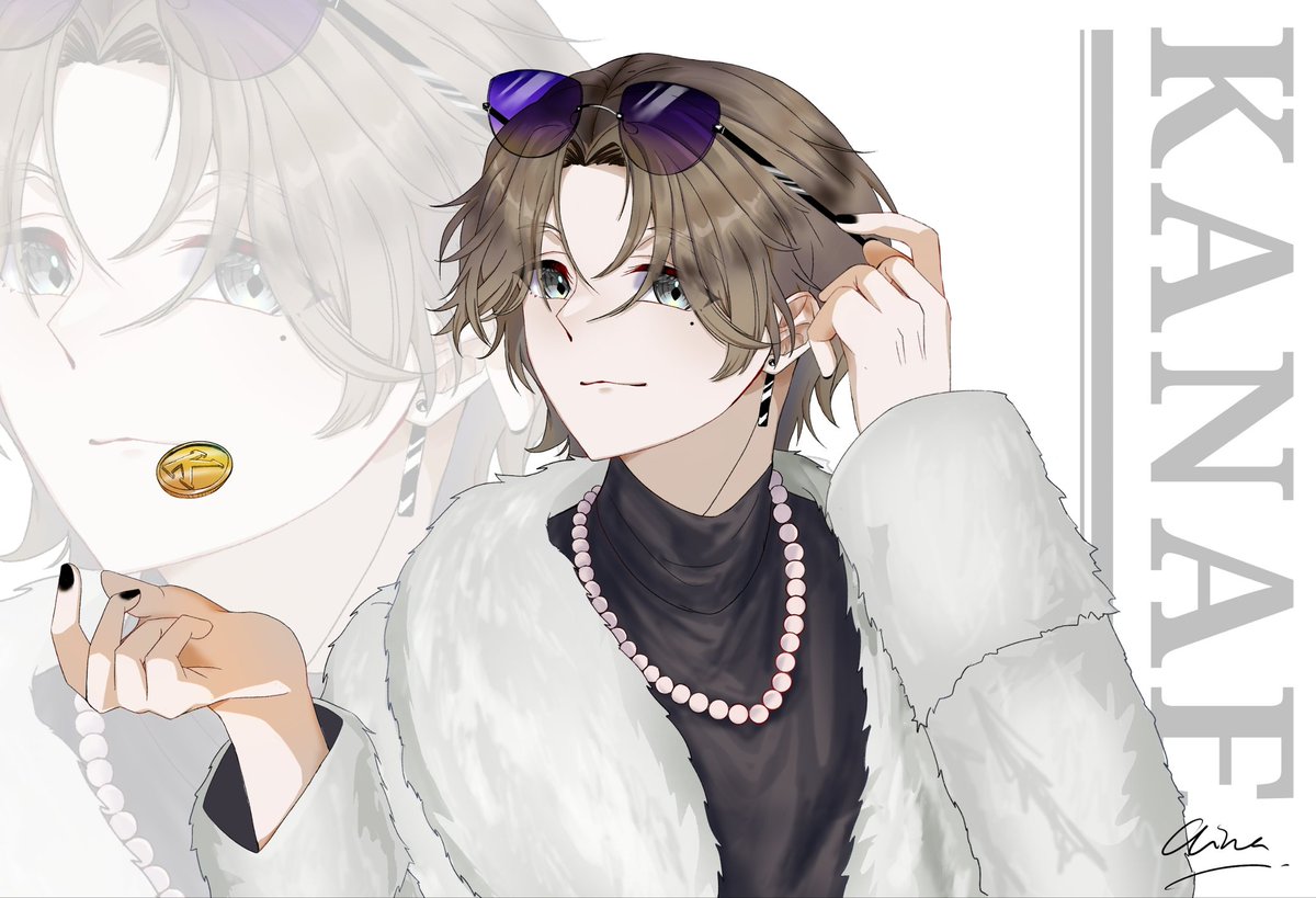 #かな絵
MADTOWN               ⇔              NEWTOWN