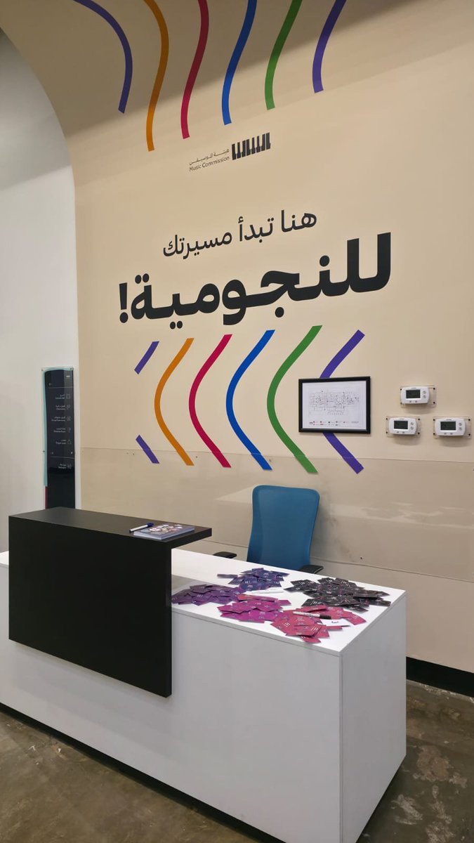 Evolite Studio | Wishlist NOOR 🐱 tweet media