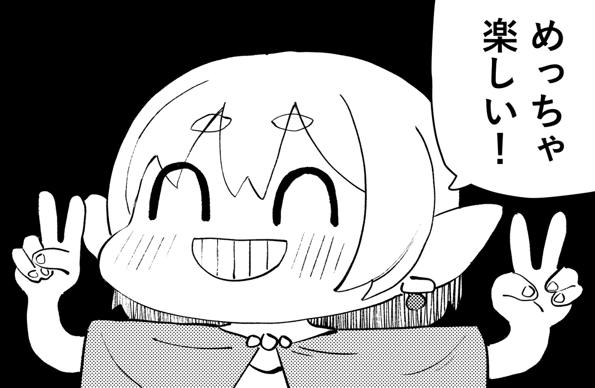 #フリーレン 