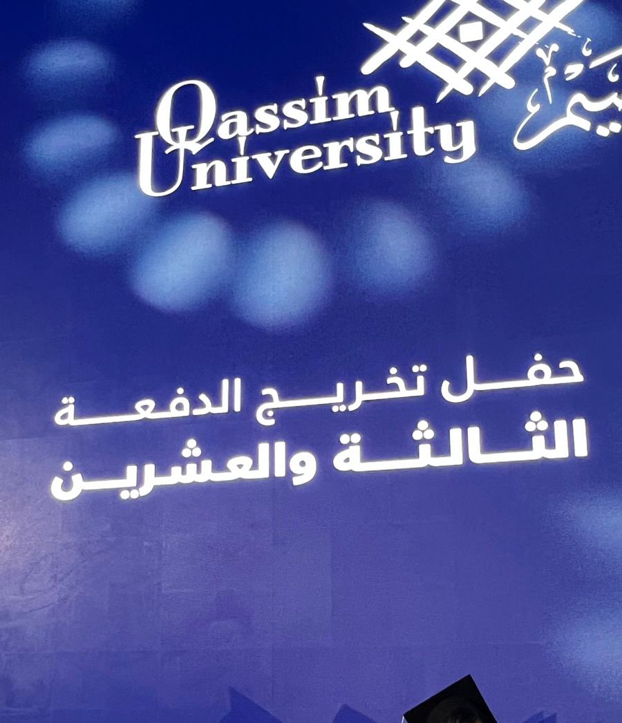 وِئام tweet media