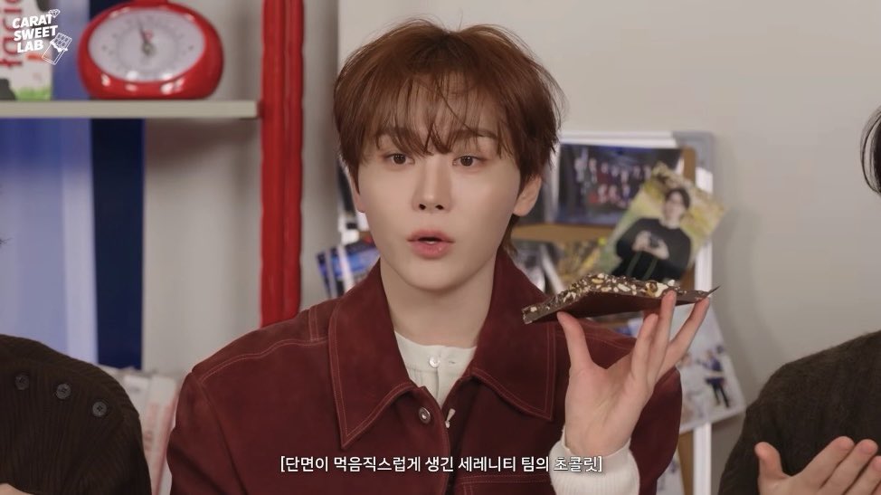 디노팀 초콜릿안에 프레첼오레오아몬드 처담고 무쇠에밀레초코 주조한거 개웃기네 ㅠ기왓장같다고 격파해서 드시는분까지 정말 한팀같다