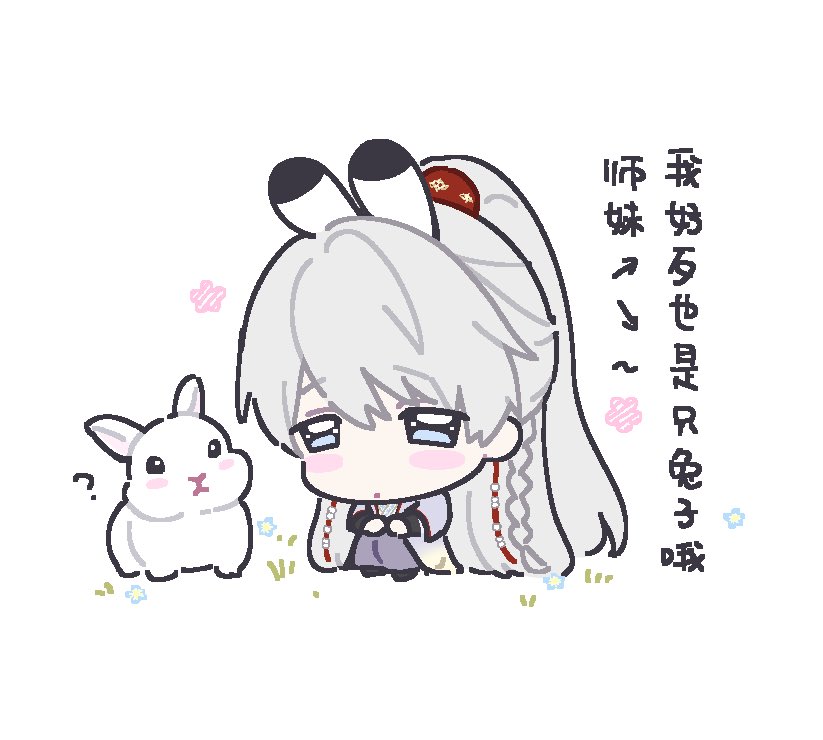 一点波💭 tweet media
