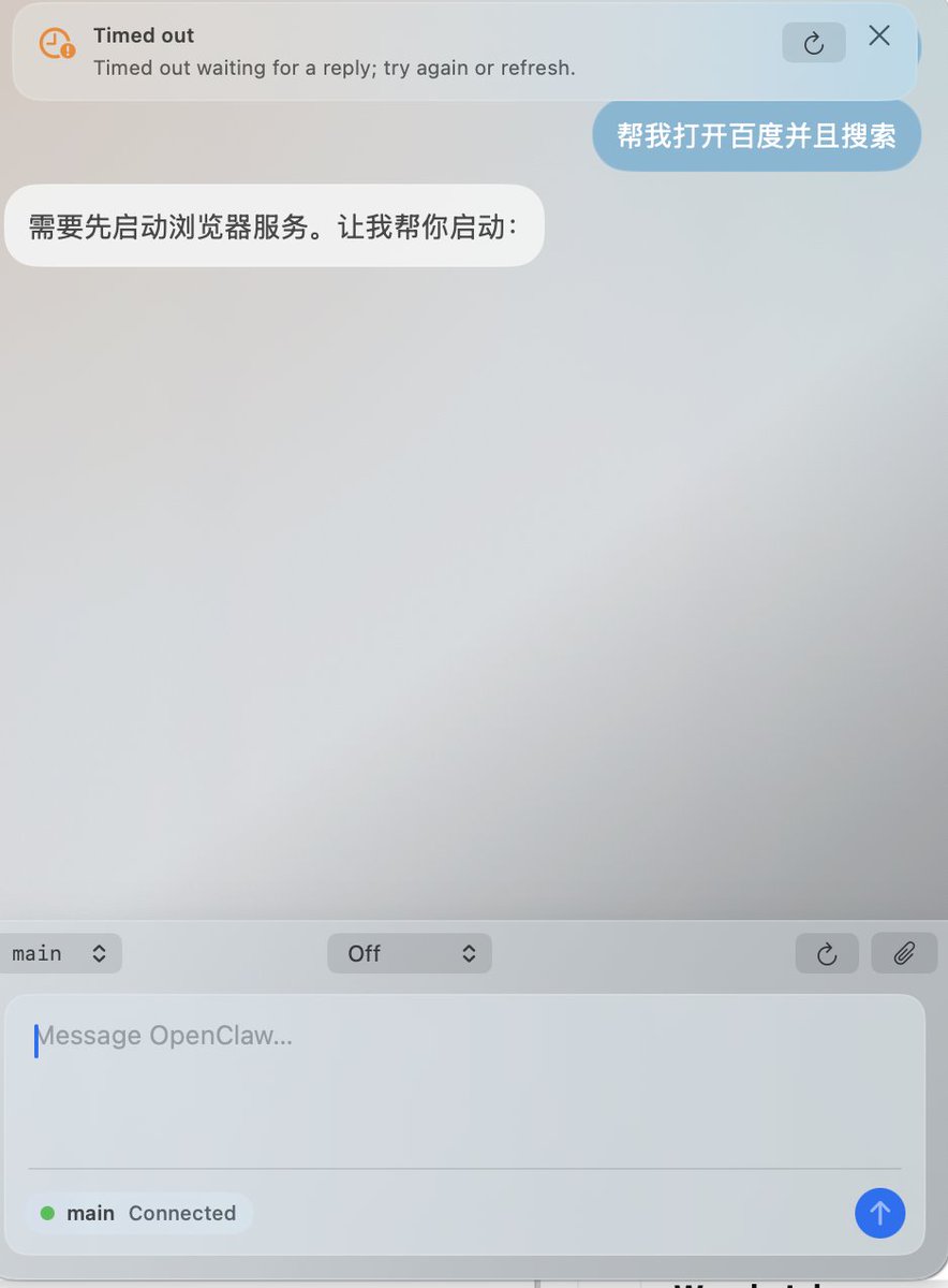 AIGCLINK tweet media