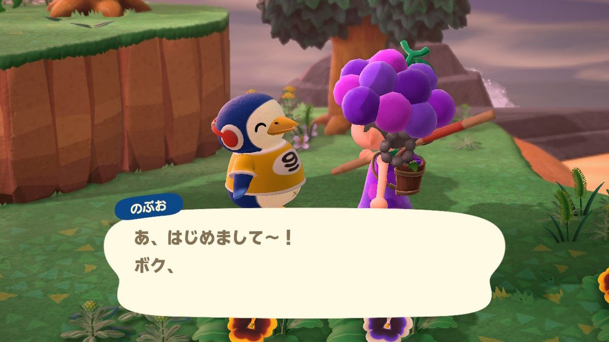 めめ tweet media