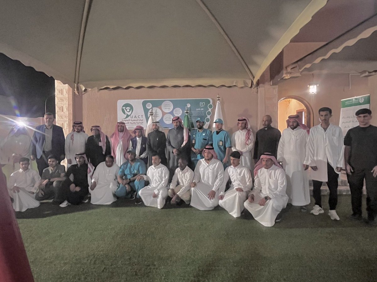 agrcoop's tweet photo. اقام #مركز_وقاء_بمنطقة_القصيم ورشة عمل عن مرض المالطية (البروسيلا) في مركز التدريب بحي الاشرفية التابع للجمعية التعاونية الزراعية بمحافظة #عنيزة وتحدث الطبيب البيطري/مساعد الزامل بالورشة عن المرض وكيفية الإصابة وطرق الوقاية منه وسط حضور عدد من المهتمين والمختصين في تربية الماشية. https://t.co/cukPR789G7