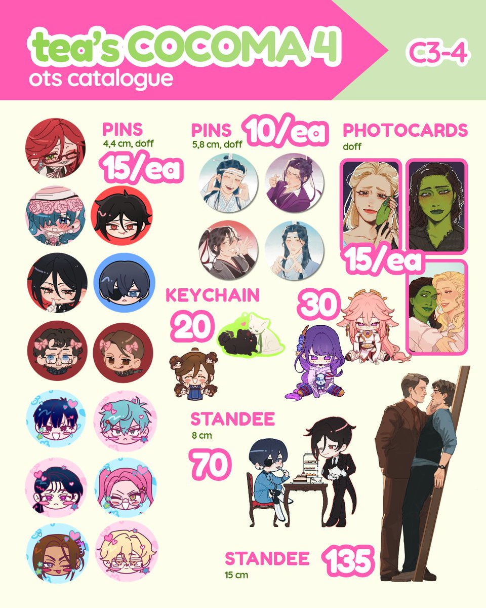 tea🍉 || cf22 prep tweet media