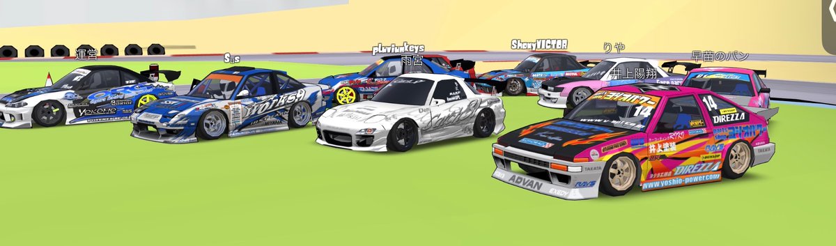 全く走れずすみません🙇 皆さんありがとうございました！ #ADF #frlegends