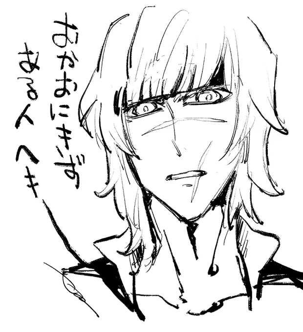 そういえば最近タイムラインに流れてくるこのキャラ誰だろう?????鼻と口のとこに傷痕あるのヘキ〜〜〜〜 