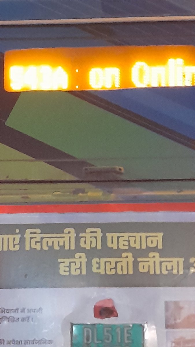 IMayankSh's tweet photo. The DTC bus driver of this bus number - DL51E V1750... Route no - 543A Is driving rashly near Nafed lajpat nagar &amp; even talking on phone. When confronted he started abusing &amp; misbehaving. Please do take a strict action. @dtptraffic https://t.co/fTlepey25J