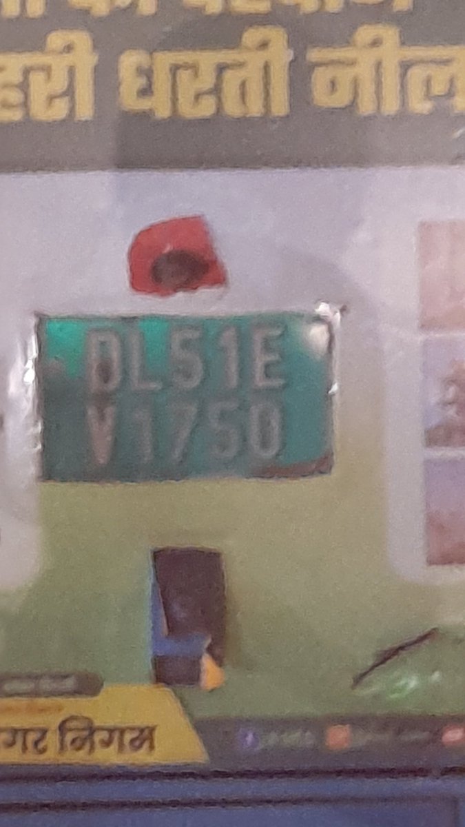 IMayankSh's tweet photo. The DTC bus driver of this bus number - DL51E V1750... Route no - 543A Is driving rashly near Nafed lajpat nagar &amp; even talking on phone. When confronted he started abusing &amp; misbehaving. Please do take a strict action. @dtptraffic https://t.co/fTlepey25J