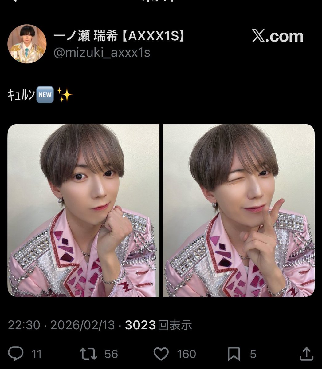 rr_ki02's tweet photo. @O_S_R_M 検索から失礼致します。

Bio欄より鍵垢含む9垢からいいね回らせていただきました(❁ᴗ͈ˬᴗ͈)

よろしければbio欄のリンク先にいいね 協力して頂けると助かります🙇‍♀️ https://t.co/JvBNaxLxnu