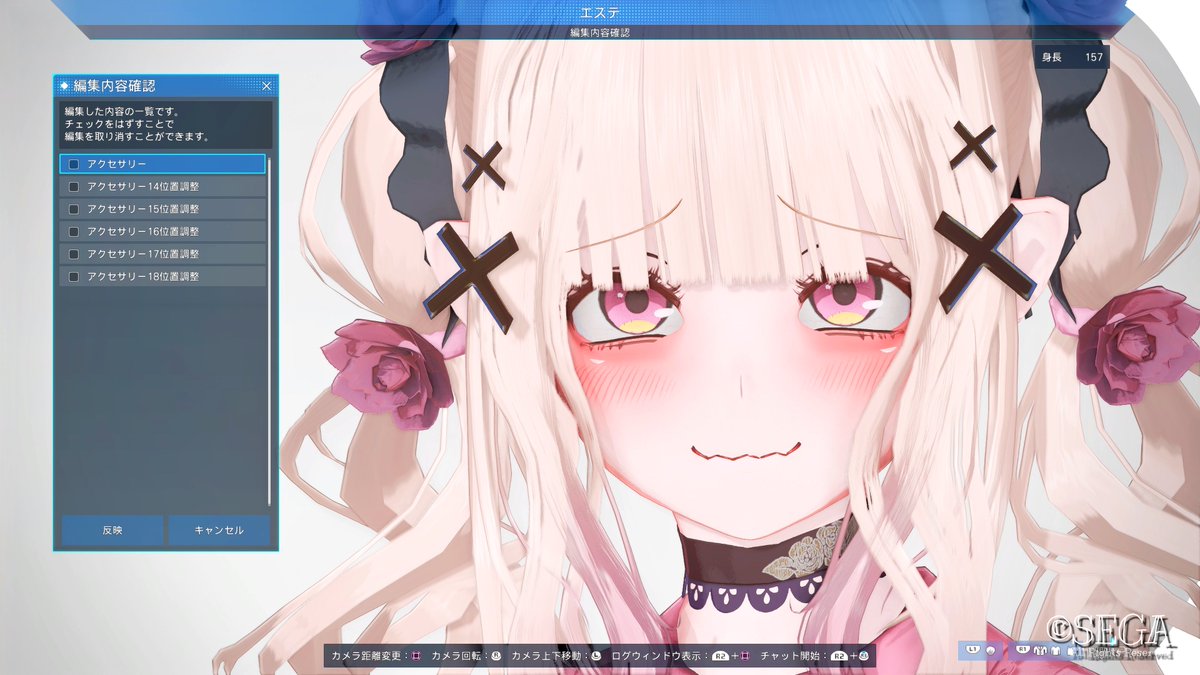 ☆ティノスでもわかる！アンゼリカと学ぶギザ口制作

①顔面を用意しよう！口は開いててもいいぞ！
②球を埋め込もう！球の方が表情派生が作りやすいぞ
③ダブルリップピアスを並べよう。こいつをな？
④こうじゃよ。

カンタンだね！みんなのギザ口もみせてね