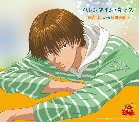 FEEL MEE_info tweet media