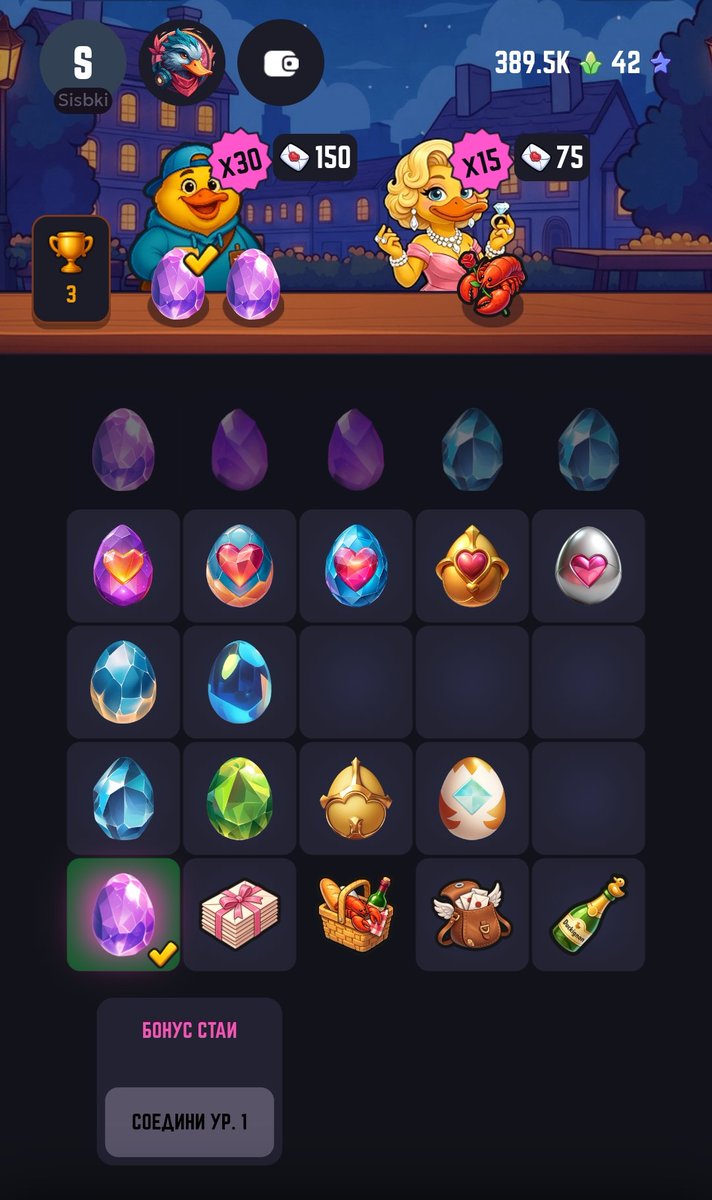 Крюков александр | ETHGas ⛽ tweet media