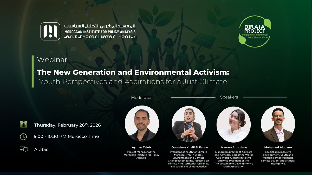 Moroccan Institute for Policy Analysis tweet media