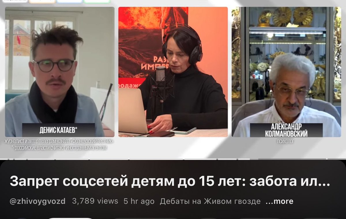 Артемий Леонов tweet media