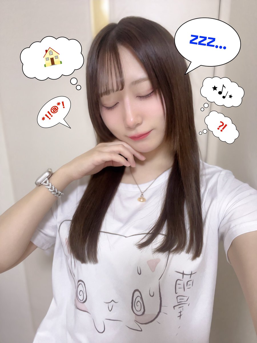皆おやすみ(ᐡᴗ  ̫ ᴗᐡ)
りあるぱじゃまはTシャツ短パン😸✊🏻
この猫ゆる可愛くてお気に入り♩♩*

 #自撮り界隈 #いいね返し