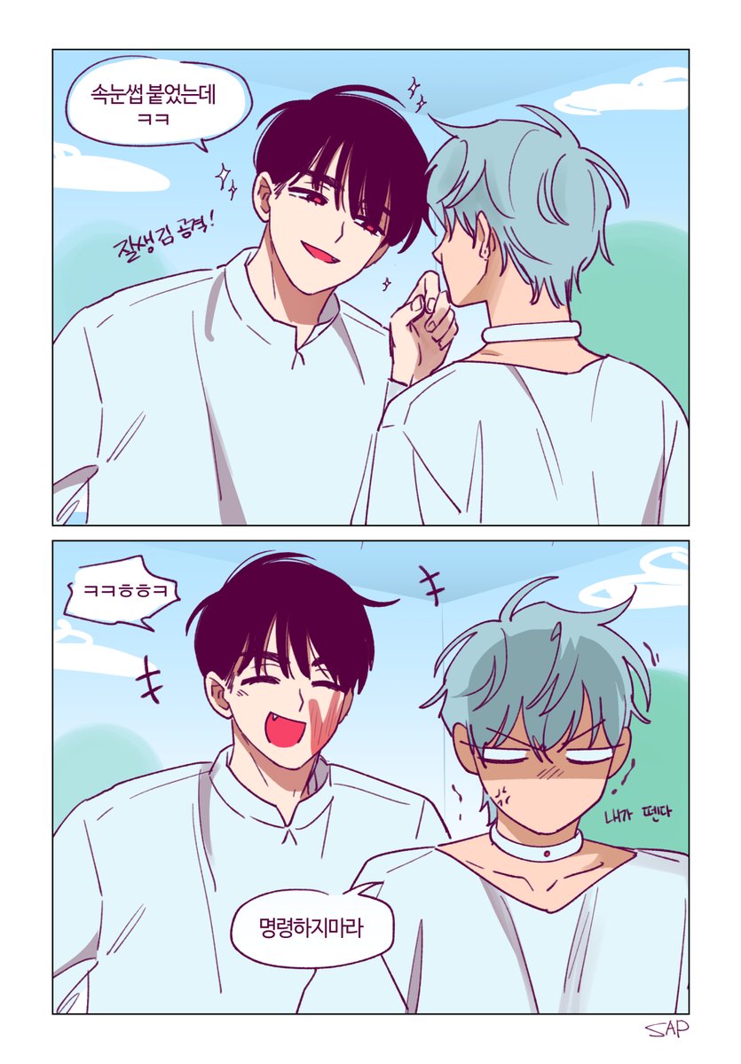 생일축하한다 이반 🎂 #ALNST