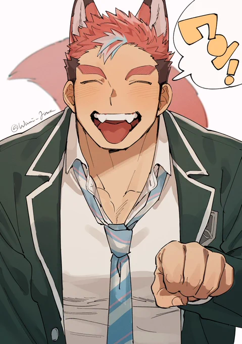 ぐっぼーい!